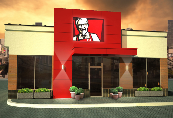 You are currently viewing KFC – So Good